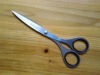 Wholesale Full Stainless Steel Kitchen Scissors GL-150B