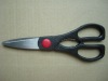 Wholesale kitchen scissors