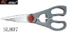 Wholesale kitchen scissors