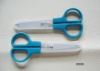Wholesale Hot sell kitchen scissors