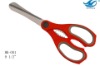 Wholesale Multifunctional & fresh kitchen scissors