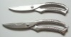 Wholesale Hot sell kitchen scissors
