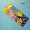 Wholesale scissor