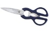 Wholesale Household scissors(SK12)