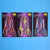 Wholesale scissor
