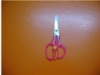 Wholesale scissor