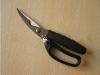 Wholesale new design kitchen scissor