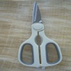 Wholesale Multifunctional kitchen scissor