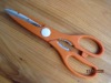 Wholesale Kitchen Scissors GL-098