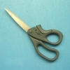 Wholesale scissor
