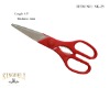Wholesale pruning shear