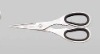 Kitchen Shears