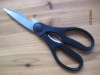 Kitchen Scissors GL-9180