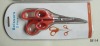 Hot sell kitchen scissors