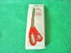 Kitchen scissors