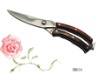Hot sell kitchen scissors