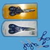 scissor