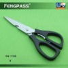 S4-1108 Kitchen Scissors