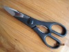Kitchen Scissors GL-099