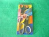 Kitchen scissors