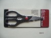 Hot sell kitchen scissors