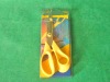 Kitchen scissors