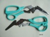 Hot sell kitchen scissors