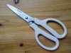 Household Scissors gl-112