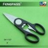 S4-1107 Kitchen Scissors