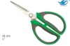 Strong scissors