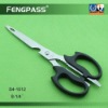 Kitchen Scissors S4-1012