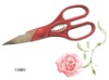 All purpose kitchen scissors