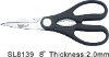 hot sell scissor/kitchen scissor/kitchenware/kitchen product/poultry scissor
