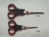 Hot sell kitchen scissors