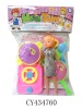 Mini Plastic Kitchen Tool Toy CY434760