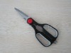new design kitchen scissor