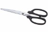 Stainless steel scissors(SK20)