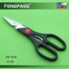 Kitchen Scissors S4-1034
