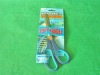 Kitchen scissors