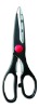 hot sell kitchen scissor/kitchenware/kitchen accessory/poultry scissor