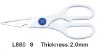 hot sale Kitchen Scissor