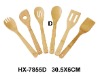 Wholesale bamboo kitchen tool