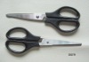 Hot sell kitchen scissors