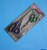 scissor