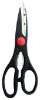 kitchen scissor/multipurpose scissor