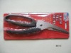 Hot sell kitchen scissors