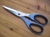 Full Stainless Steel Scissors GL-149