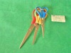 Wholesale Kitchen scissors