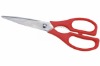 Wholesale Kitchen shear(SK15)