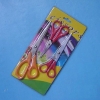 Wholesale scissor